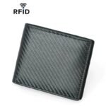 élégance Et Sécurité : Découvrez Le Portefeuille Anti Piratage Rfid !