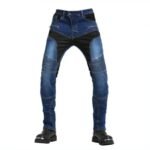 Jean De Moto Homme : Style Urbain Et Confort Inégalé!