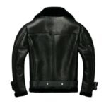 Veste Biker En Fourrure Noire : Alliez Style Et Confort !